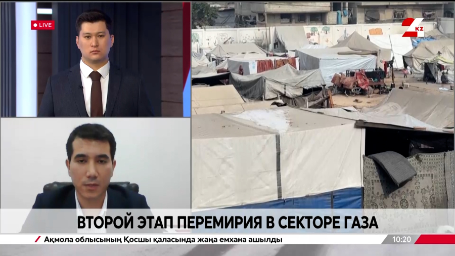 Второй этап перемирия в секторе Газа. Нуриддин Султанмуратов