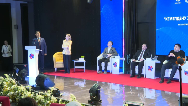 Елордада республикалық ата-аналар форумы өтті