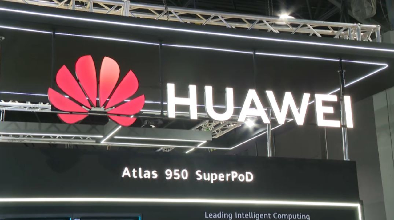 HUAWEI на выставке GITEX AI Kazakhstan