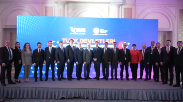 Түркі мемлекеттерінің Бәсекелестік кеңесі құрылды