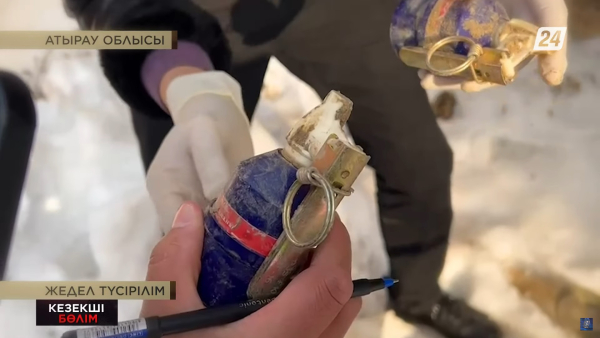 Атырау облысында ұрланған қару-жарақ тәркіленді | Кезекші бөлім