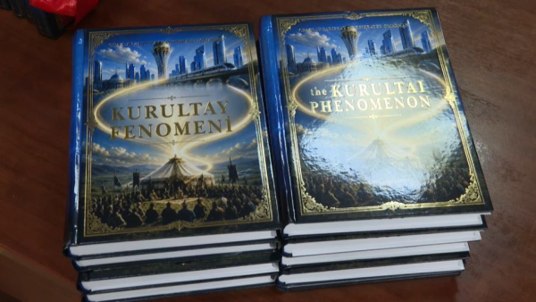 Книгу о происхождении и роли курултая презентовали в Астане