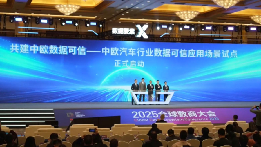 Әлемдегі цифрлық қызметтердің озық үлгілері