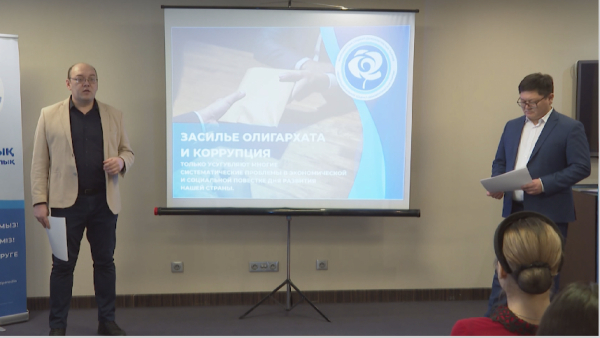 Представители ОСДП провели встречу с избирателями Астаны