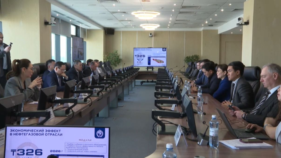 ИИ принесёт «Самрук-Қазына» 700 млрд тенге