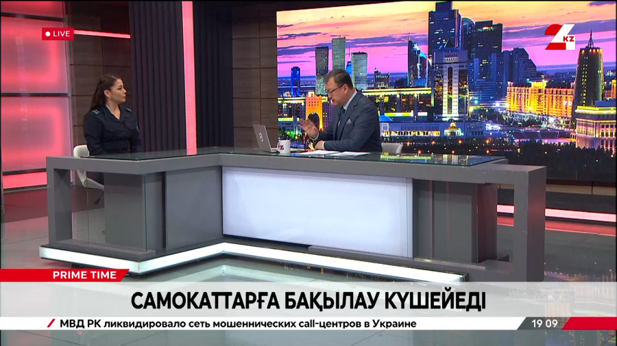 Самокаттарға бақылау күшейеді. Ақтоты Боранова