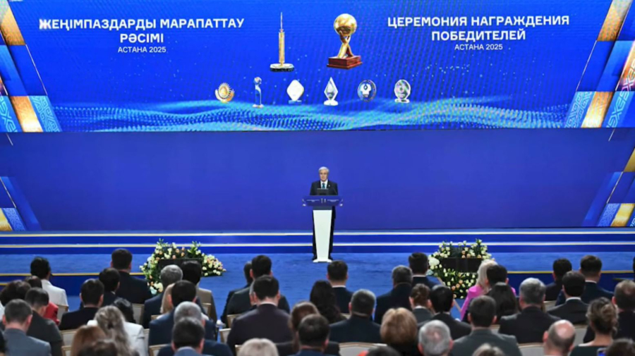 Президент объявил новую награду для бизнеса