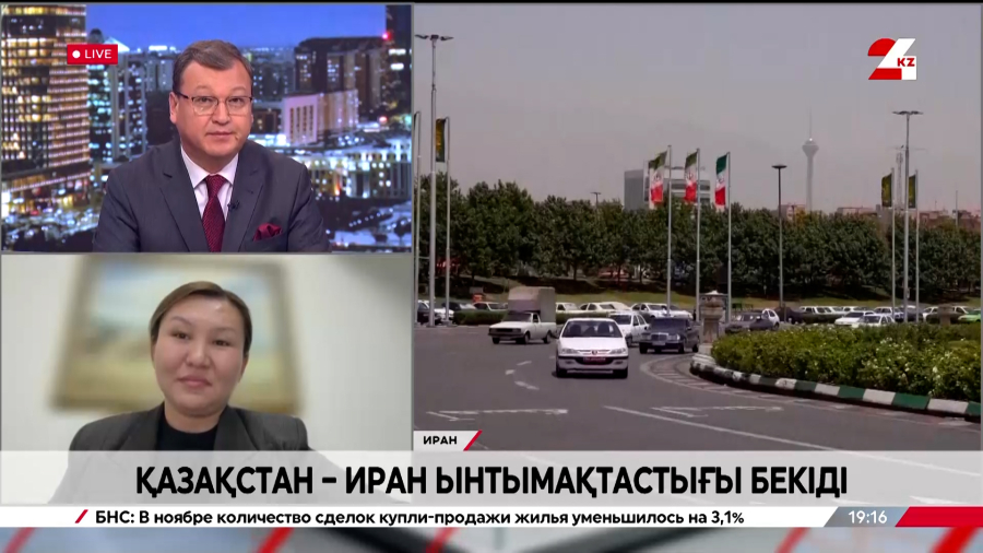 Қазақ-Иран ынтымақтастығы бекіді. Салтанат Жақыбаева