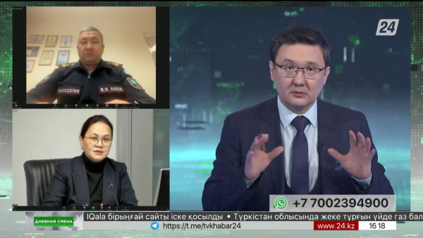 Подготовка к паводковому сезону. Дневная смена| 24.01.2023