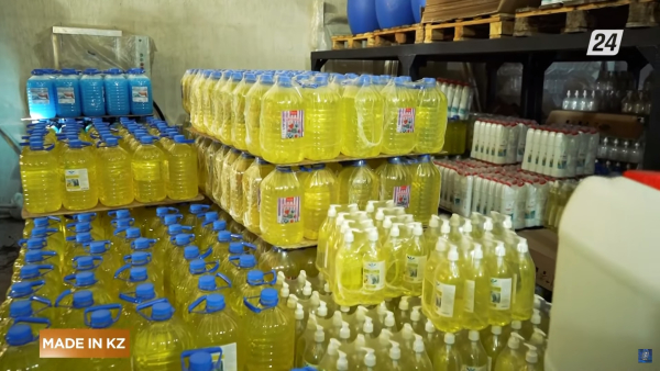 Тұрмыстық химия өндірісі | Made in KZ