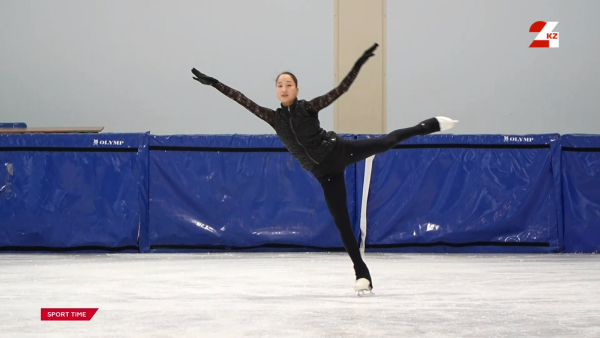 Казахстанские фигуристы готовятся к новым победам
