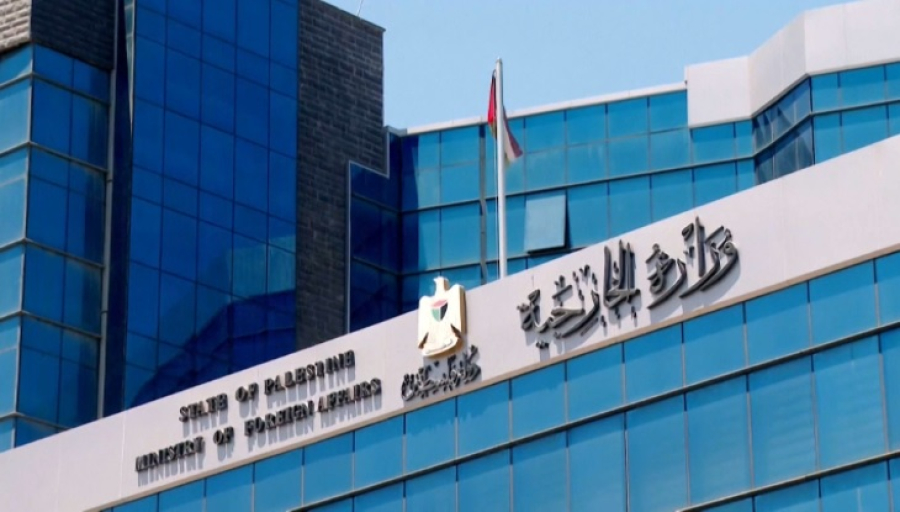 15 стран поддержали признание Палестинского государства