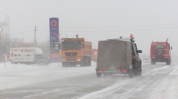 Елдің басым бөлігінде тұман түседі