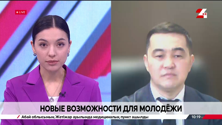 Новые возможности для молодёжи. Санжар Татибеков