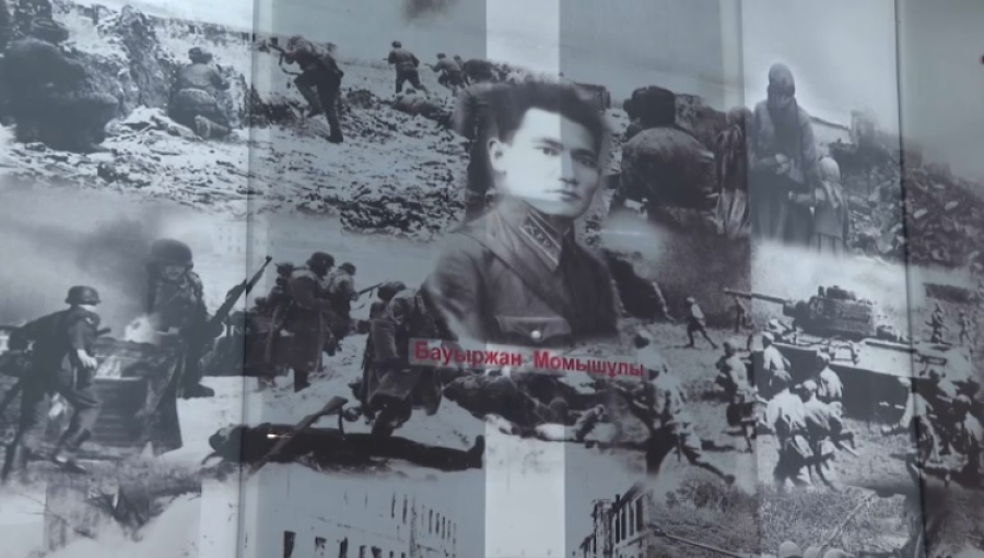 Музей Бауыржана Момышулы откроют в Таразе