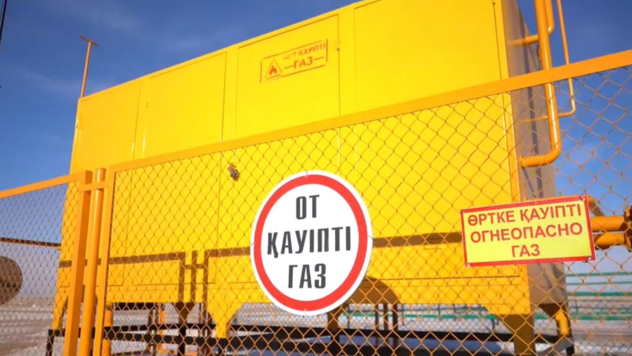 Ақтөбе облысында бір аптада жеті ауыл газдандырылды