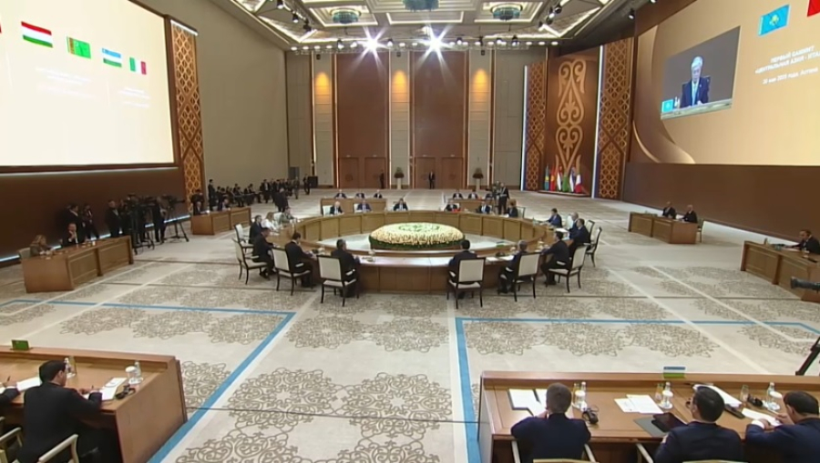 В ЦА могут создать центр по исследованию редкоземельных металлов