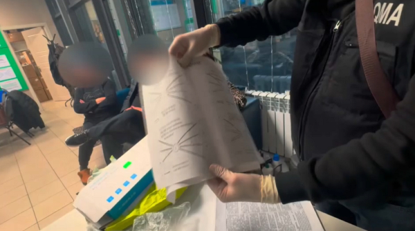 Жетісу облысында 5 қаржы пирамидасының жұмысы тоқтатылды