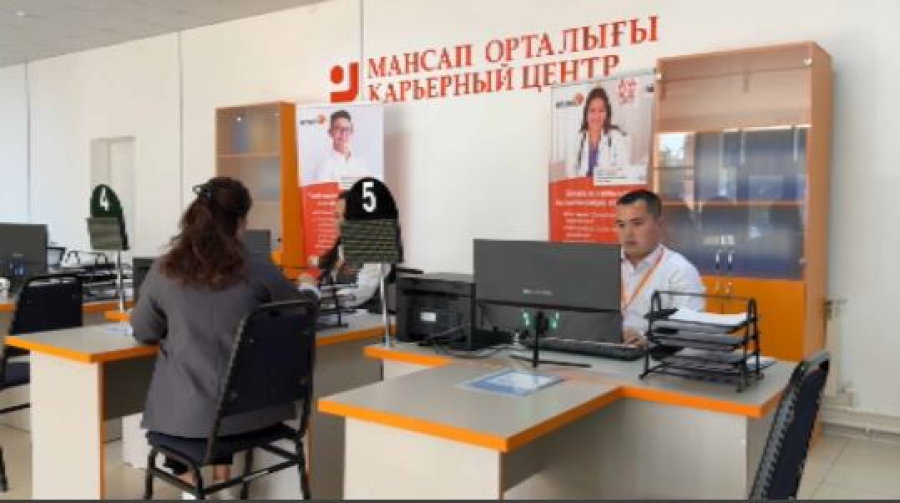 Мақат ауданында 1600 адам жұмыспен қамтылды