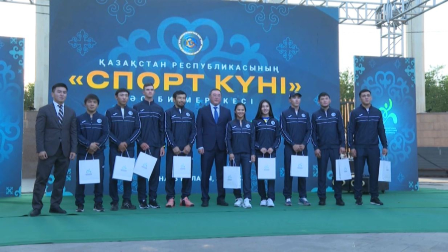 Қонаевта Спорт күніне арналған салтанатты іс-шара өтті