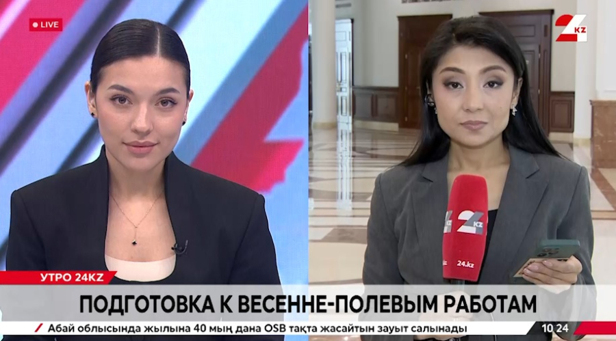 Заседание Правительства проходит в Астане. LIVE