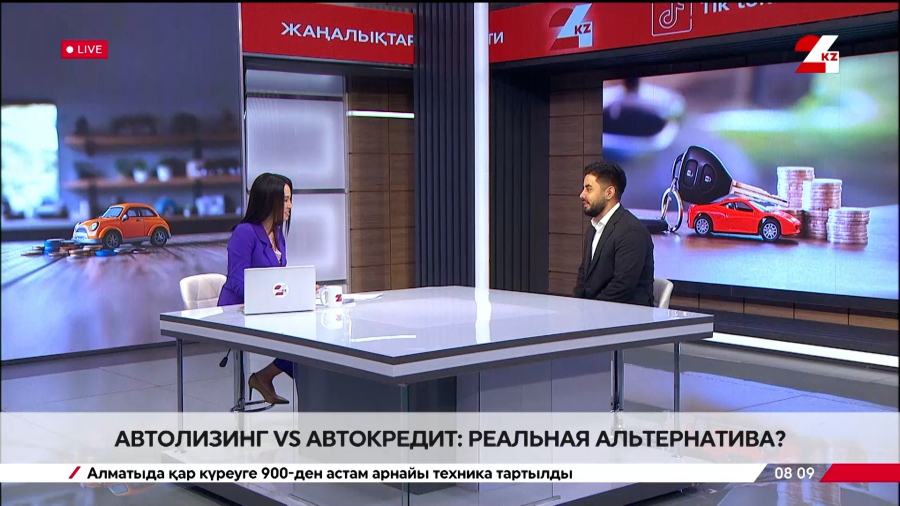 Автолизинг vs автокредит: реальная альтернатива? Артур Мискарян