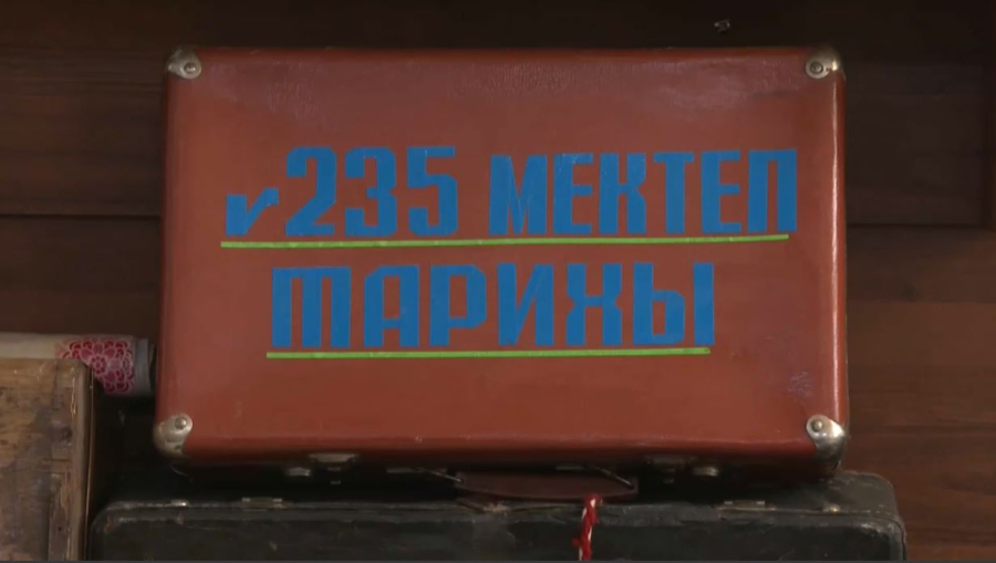 Қызылордада ерекше музей бар