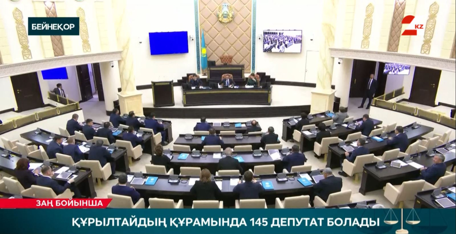 Құрылтайдың құрамында 145 депутат болады