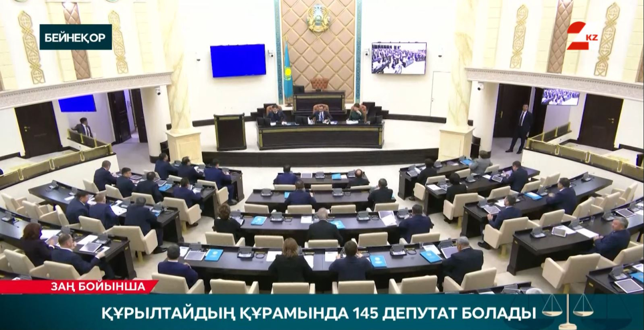Құрылтайдың құрамында 145 депутат болады