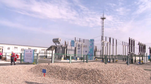 Новый энергетический объект запустили в Алматинской области