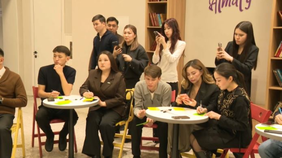 Молодёжь обсуждает проект Конституции РК