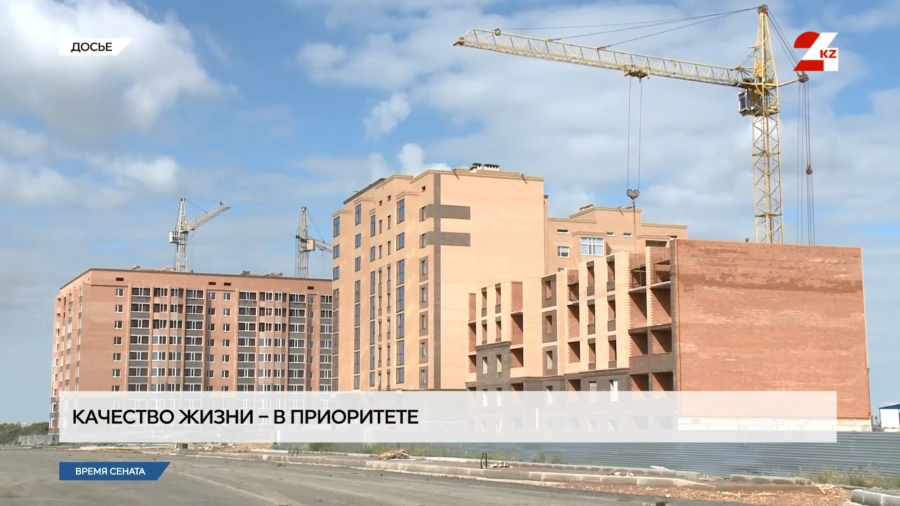 Новые условия: запрещено заключать сделку со стройкомпанией на жильё в строящемся доме