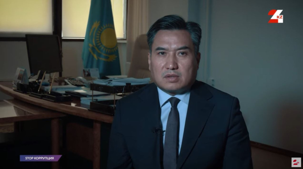 Антикор: Снижение коррупционных рисков - одна из главных задач каждого госоргана | Stop коррупция