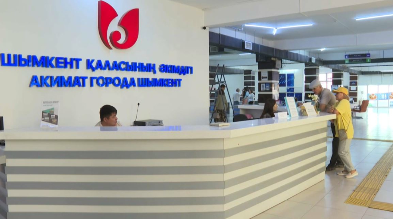 Количество получателей АСП сократилось в Шымкенте