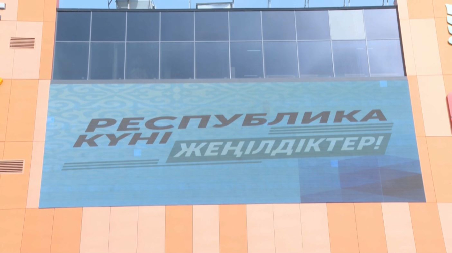 Түркістандағы сауда нүктелерінде сұранысқа ие тауарлар 50%-ға дейін жеңілдікпен сатылып жатыр