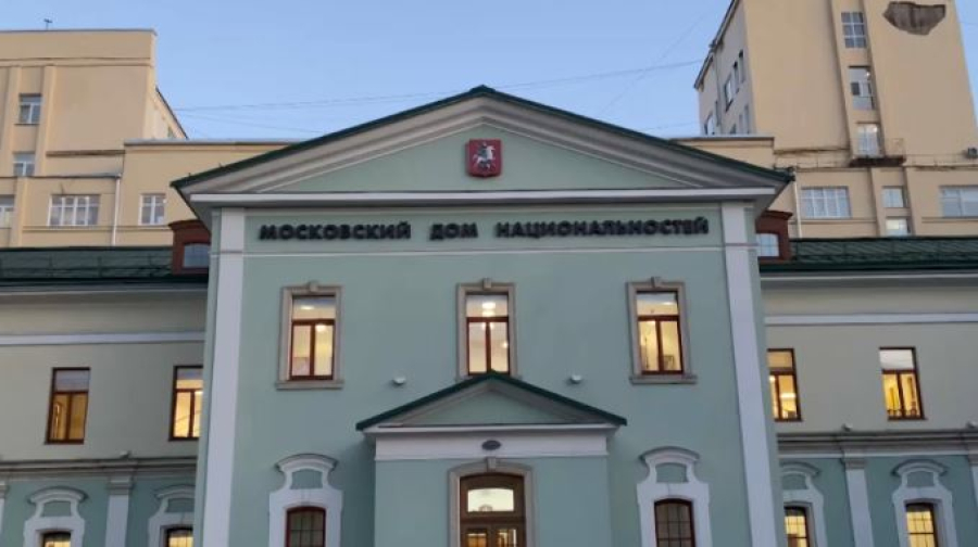 Мероприятия к 190-летию Ш. Уалиханова стартовали в России