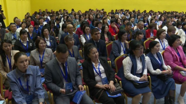 Первый республиканский интенсив для педагогов сельских школ стартовал в Астане