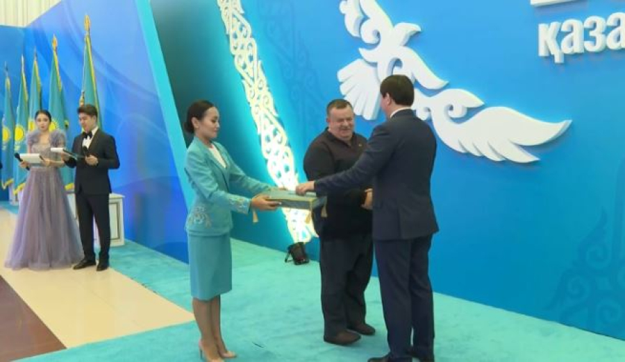 Ақтөбеде мемлекеттік наградалар табысталды