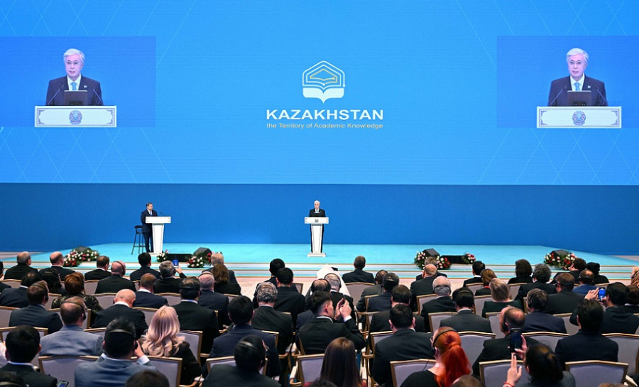Казахстан – территория академических знаний
