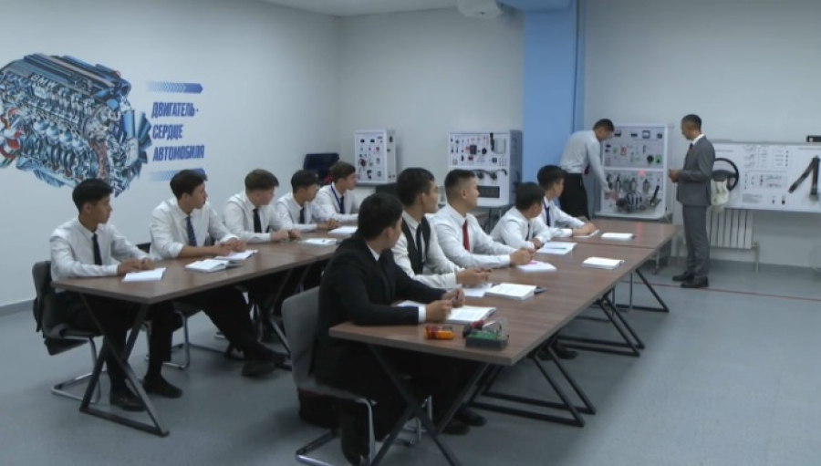 15-й Центр компетенций открылся в Алматы