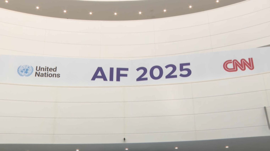 Международный форум «Астана» продолжит работу в столице