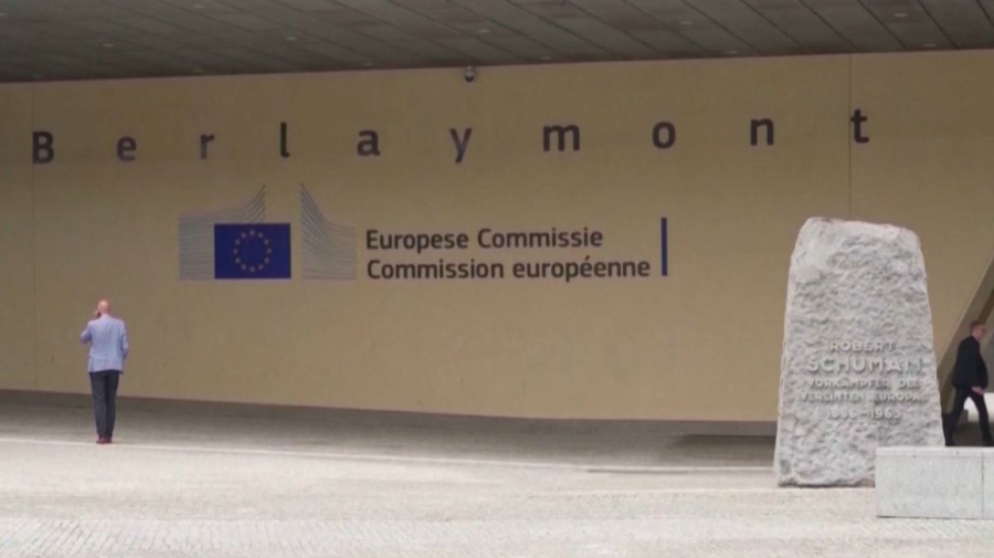 Еуроодақ Израильмен сауда келісімін тоқтатады