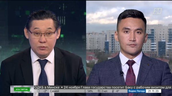 Президенттің сайлауалды бағдарламасын іске асыру | Күн тәртібі