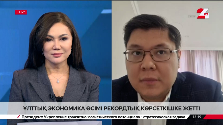 Ұлттық экономика өсімі рекордтық көрсеткішке жетті. Қажыгелді Шамбыл