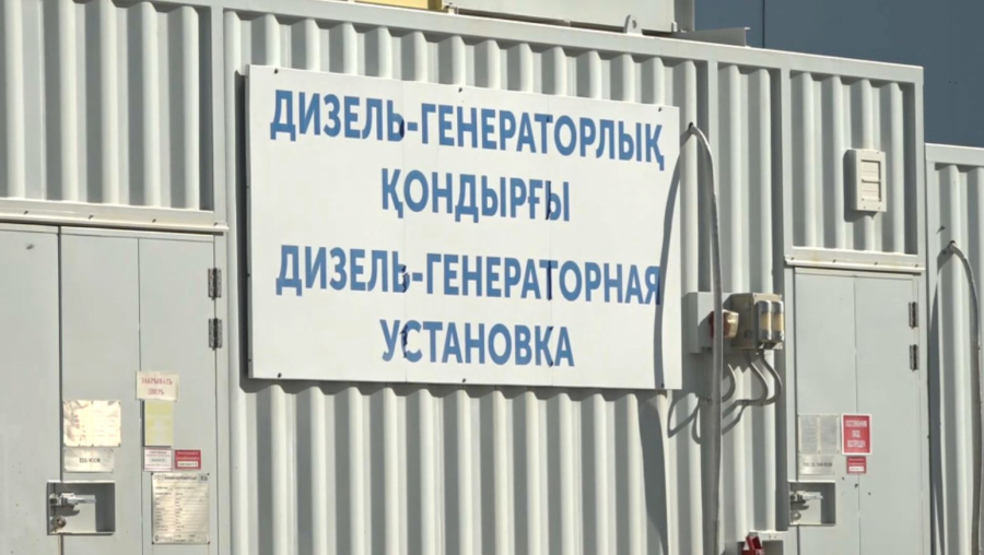 В СЭЗ Атырау не хватает электроэнергии