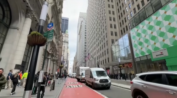 Нью-Йорк қаласының маңында жер сілкінді