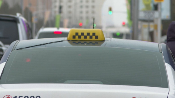 22 наурыз – Халықаралық такси күні