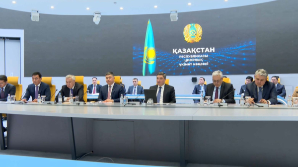 О. Бектенов: «Цифрлық теңге» пилоттық жобасы кеңейтілуі керек