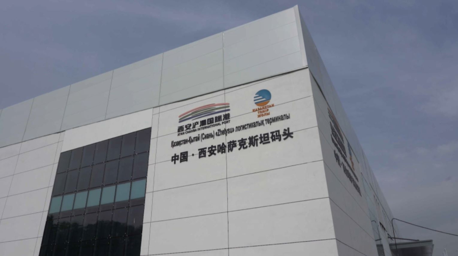 Казахстанско-китайский контейнерный терминал открыли в Алматы