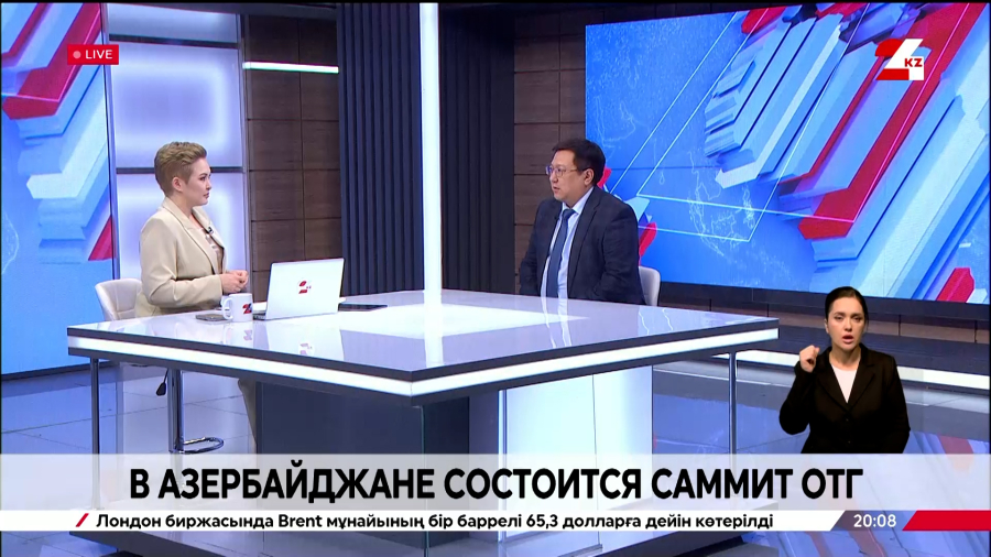 В Азербайджане состоится саммит ОТГ. Азамат Байгалиев